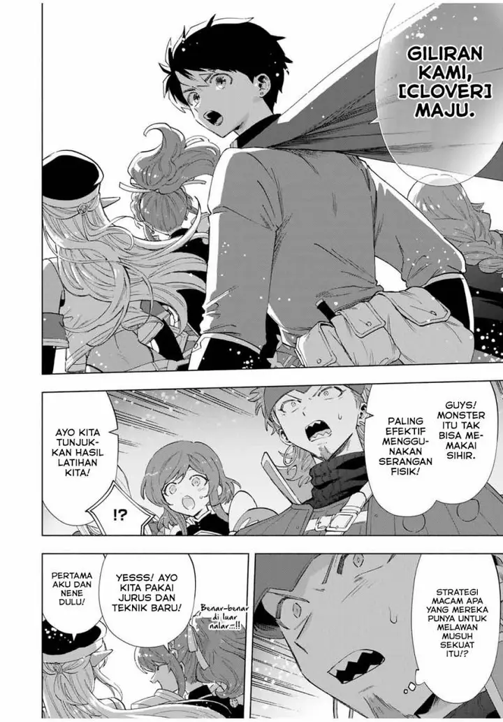 image-komik-a-rank-party-wo-ridatsu-shita-ore-wa-moto-oshiego-tachi-to-meikyuu-shinbu-wo-mezasu-chapter-96-3/14