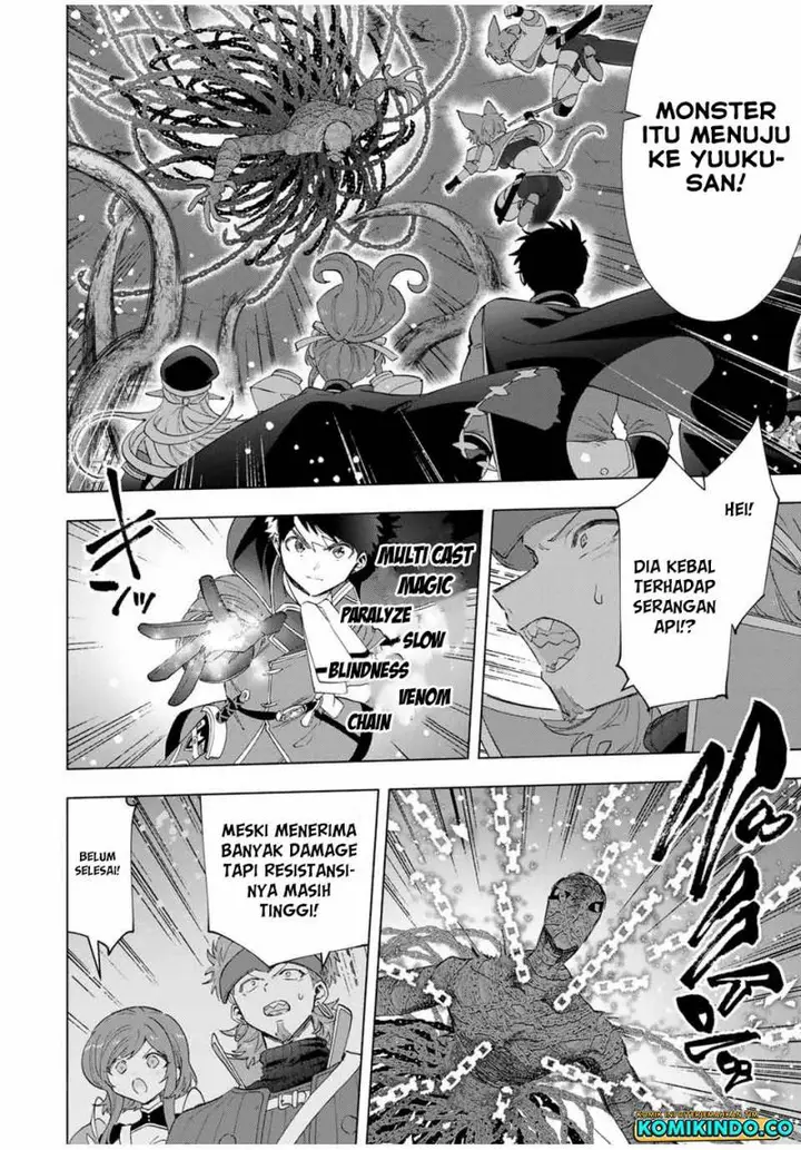 image-komik-a-rank-party-wo-ridatsu-shita-ore-wa-moto-oshiego-tachi-to-meikyuu-shinbu-wo-mezasu-chapter-96-5/14