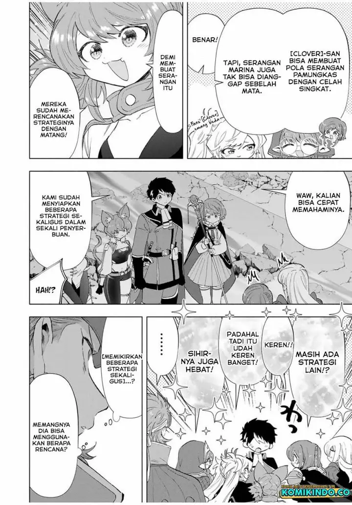 image-komik-a-rank-party-wo-ridatsu-shita-ore-wa-moto-oshiego-tachi-to-meikyuu-shinbu-wo-mezasu-chapter-96-11/14