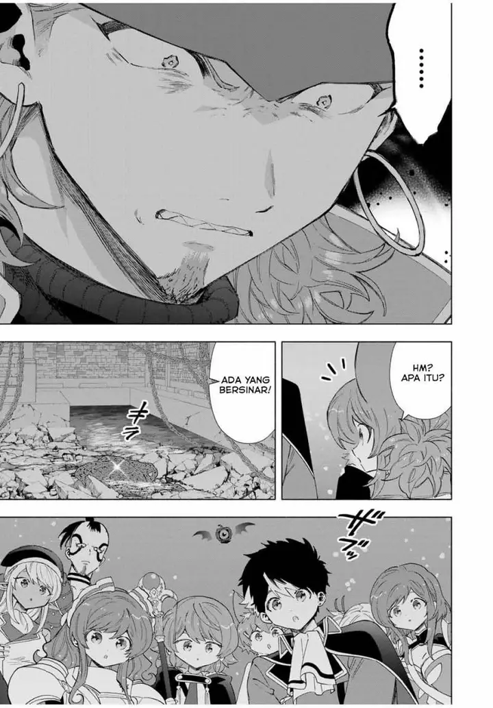 image-komik-a-rank-party-wo-ridatsu-shita-ore-wa-moto-oshiego-tachi-to-meikyuu-shinbu-wo-mezasu-chapter-96-12/14
