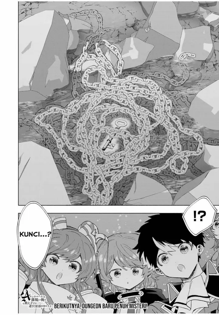 image-komik-a-rank-party-wo-ridatsu-shita-ore-wa-moto-oshiego-tachi-to-meikyuu-shinbu-wo-mezasu-chapter-96-13/14