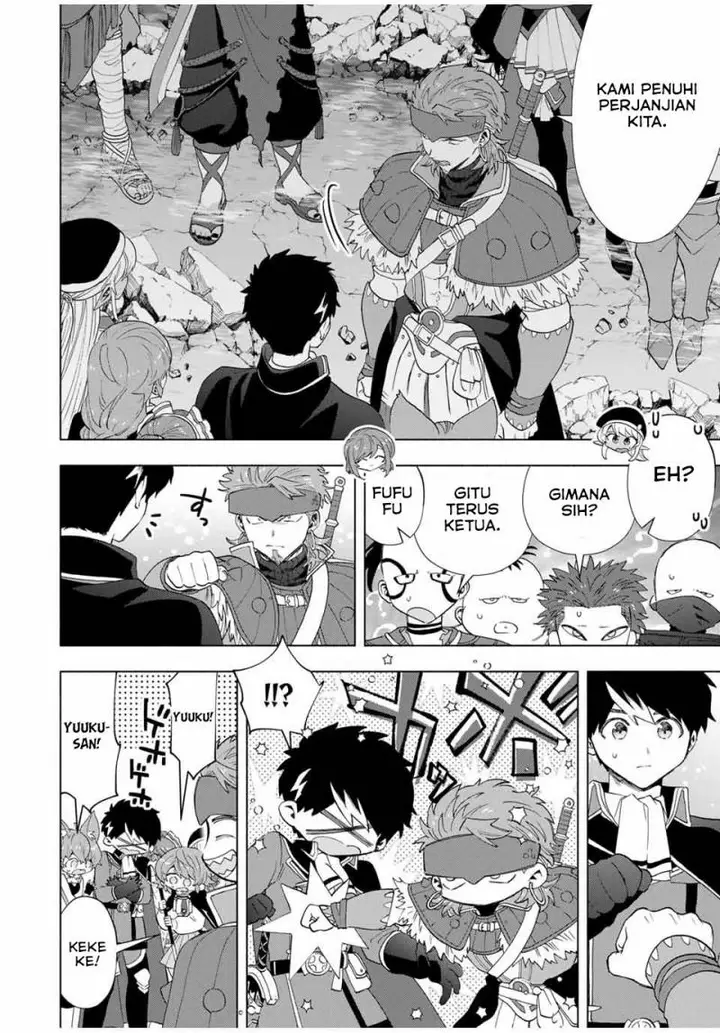 image-komik-a-rank-party-wo-ridatsu-shita-ore-wa-moto-oshiego-tachi-to-meikyuu-shinbu-wo-mezasu-chapter-97-3/12