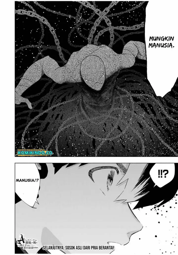 image-komik-a-rank-party-wo-ridatsu-shita-ore-wa-moto-oshiego-tachi-to-meikyuu-shinbu-wo-mezasu-chapter-97-11/12