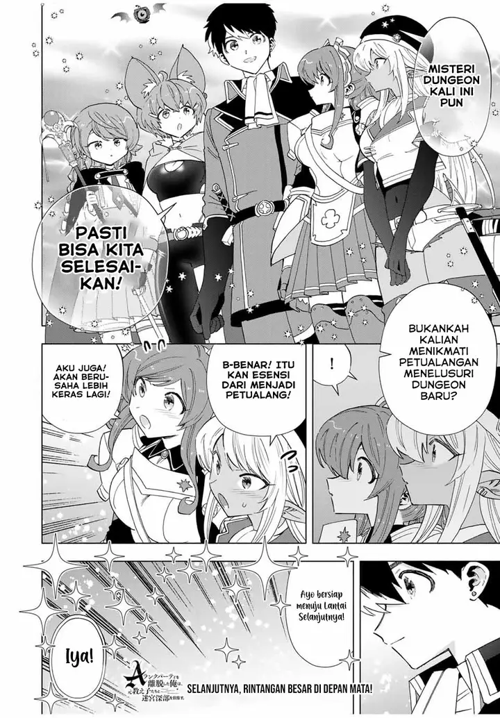 image-komik-a-rank-party-wo-ridatsu-shita-ore-wa-moto-oshiego-tachi-to-meikyuu-shinbu-wo-mezasu-chapter-98-13/14