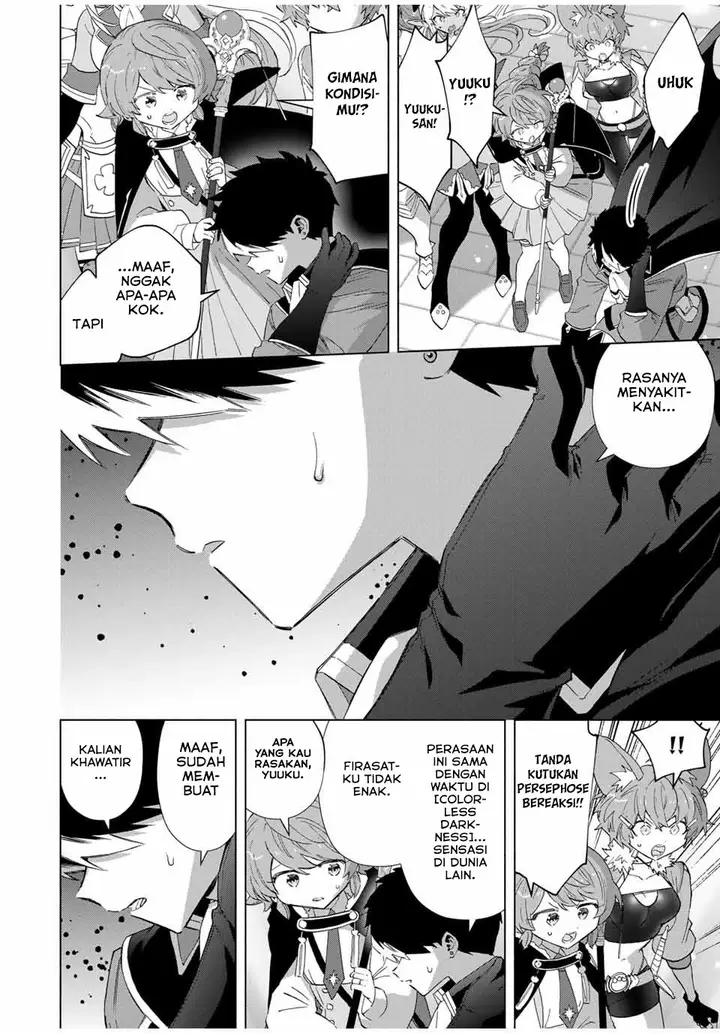 image-komik-a-rank-party-wo-ridatsu-shita-ore-wa-moto-oshiego-tachi-to-meikyuu-shinbu-wo-mezasu-chapter-99-9/14