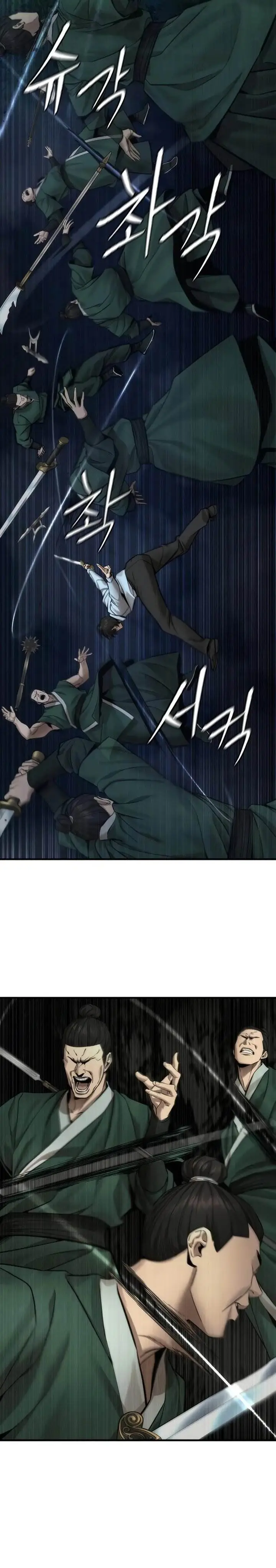 image-komik-a-regressors-tale-of-cultivation-chapter-15-22/33