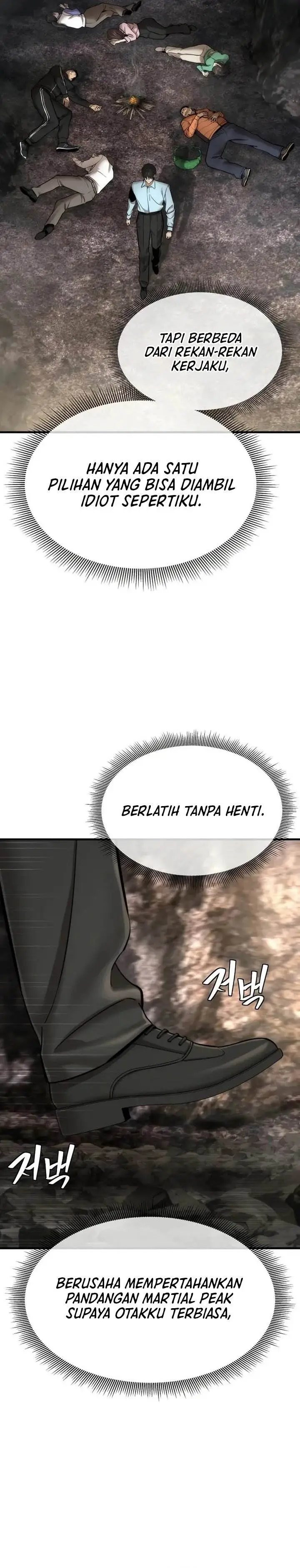 image-komik-a-regressors-tale-of-cultivation-chapter-15-29/33