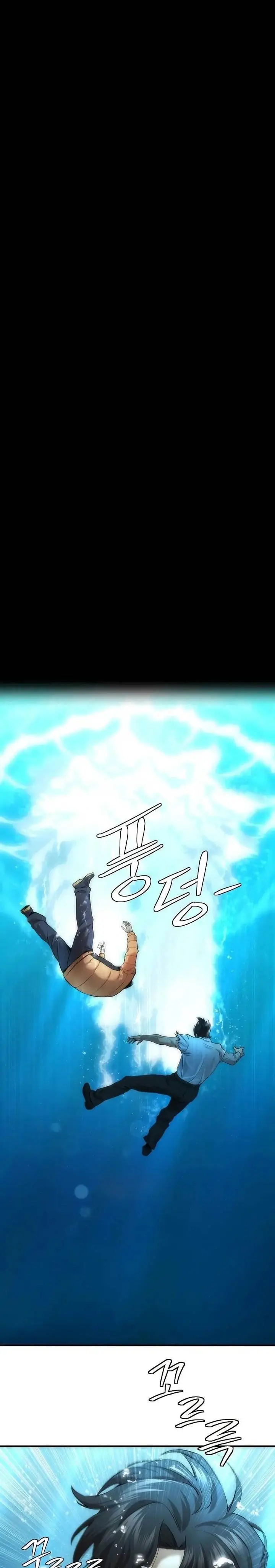 image-komik-a-regressors-tale-of-cultivation-chapter-16-10/34