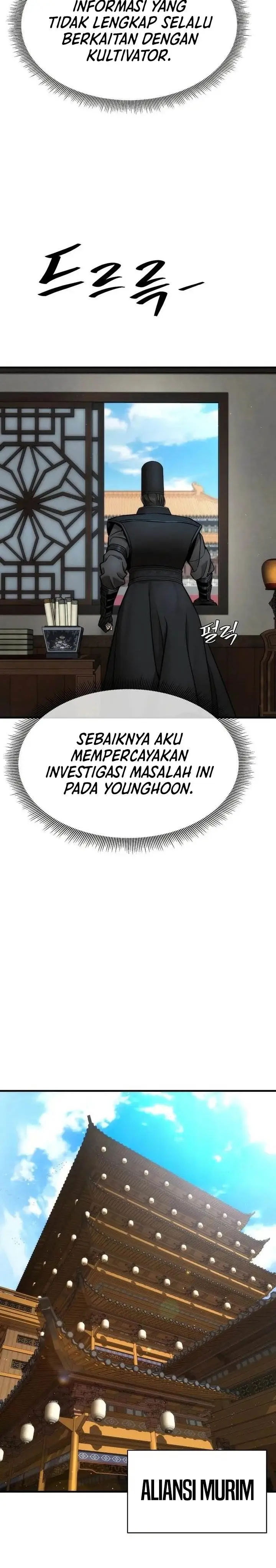 image-komik-a-regressors-tale-of-cultivation-chapter-19-17/31