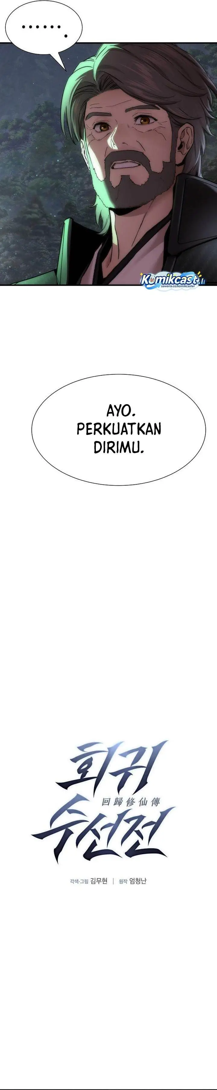 image-komik-a-regressors-tale-of-cultivation-chapter-22-13/39