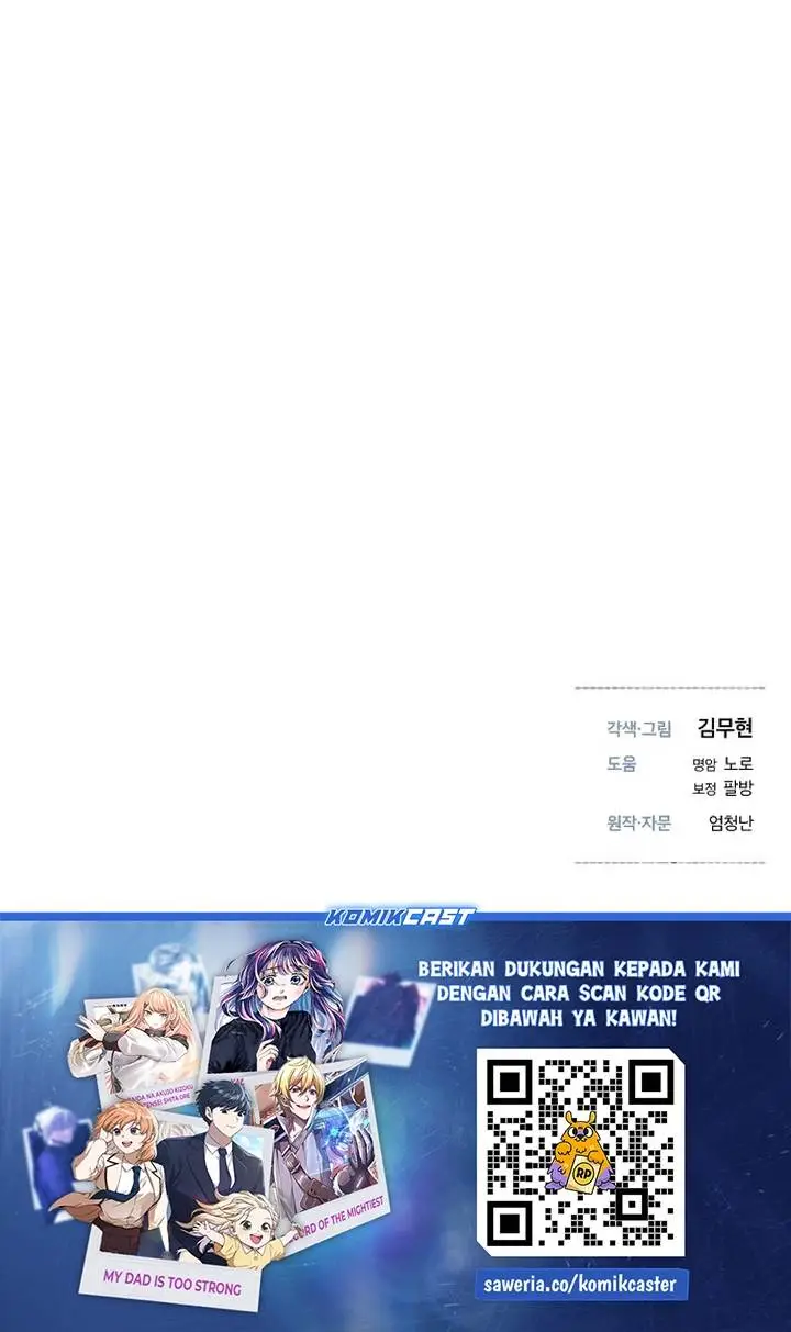 image-komik-a-regressors-tale-of-cultivation-chapter-22-38/39