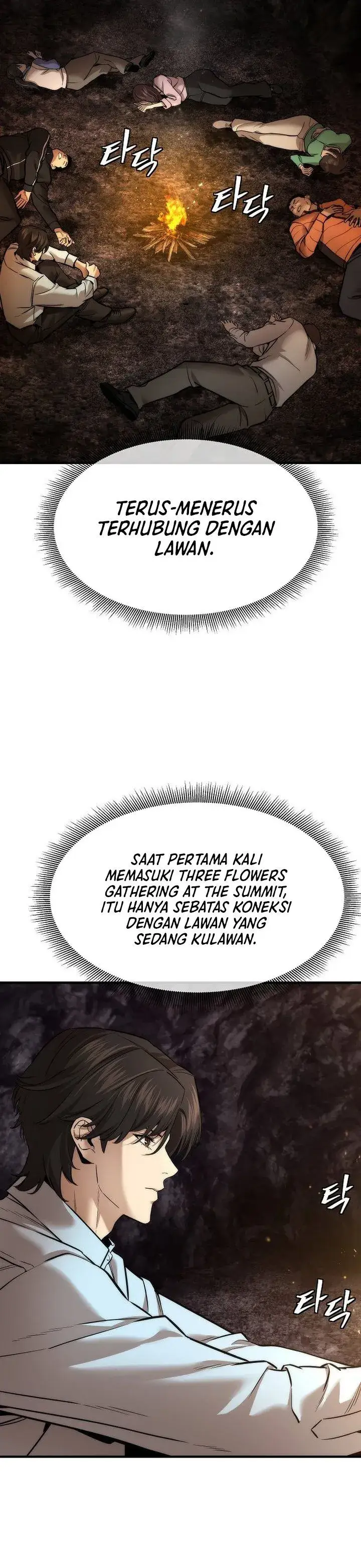 image-komik-a-regressors-tale-of-cultivation-chapter-26-5/36