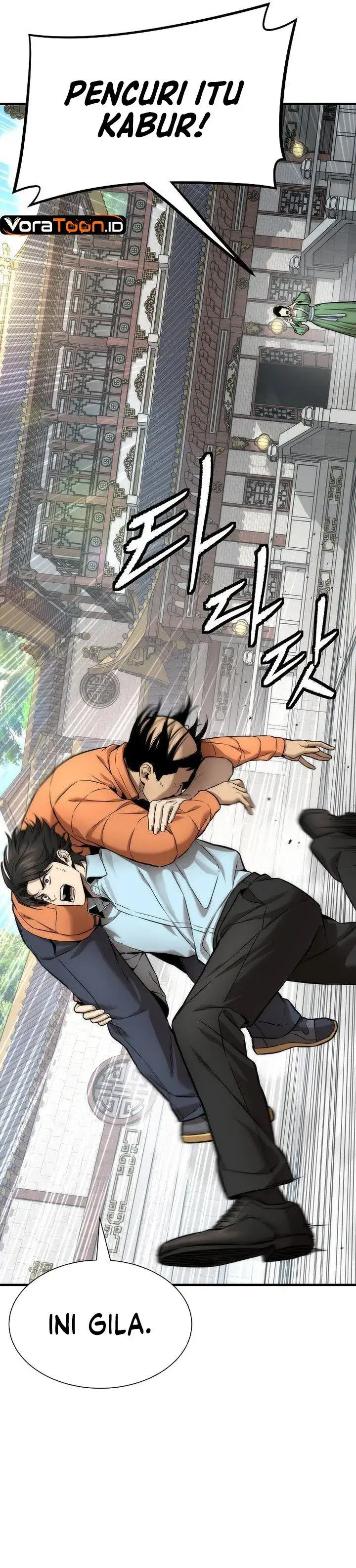 image-komik-a-regressors-tale-of-cultivation-chapter-26-13/36