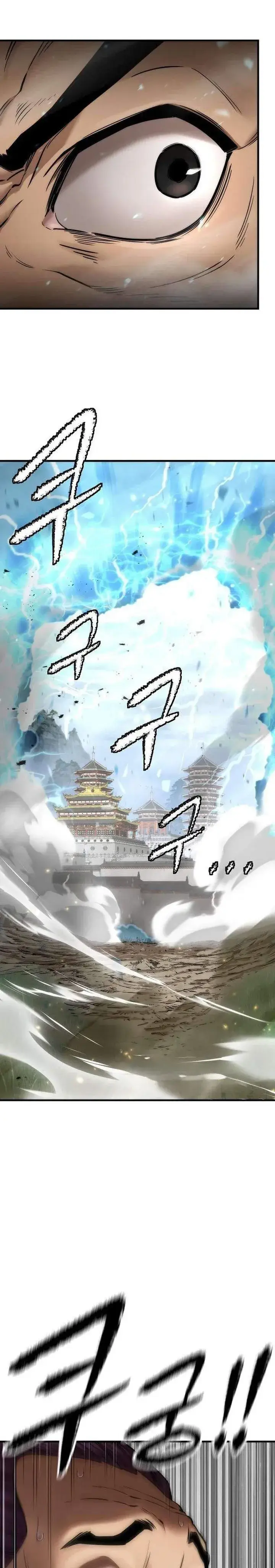 image-komik-a-regressors-tale-of-cultivation-chapter-29-35/37