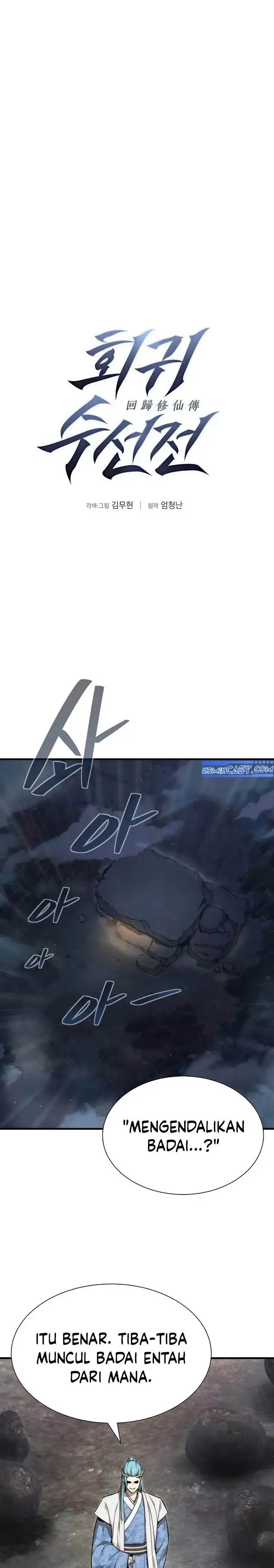 image-komik-a-regressors-tale-of-cultivation-chapter-4-0/40