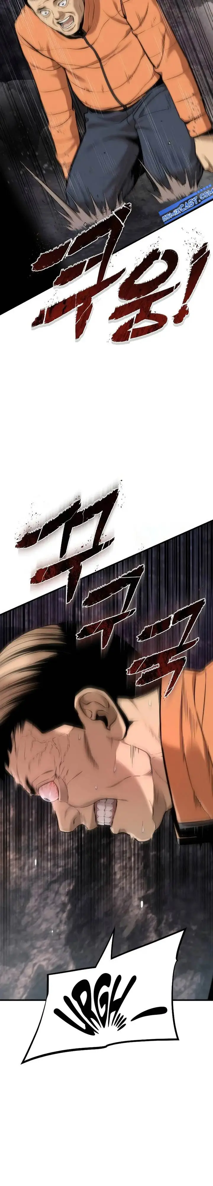 image-komik-a-regressors-tale-of-cultivation-chapter-4-13/40