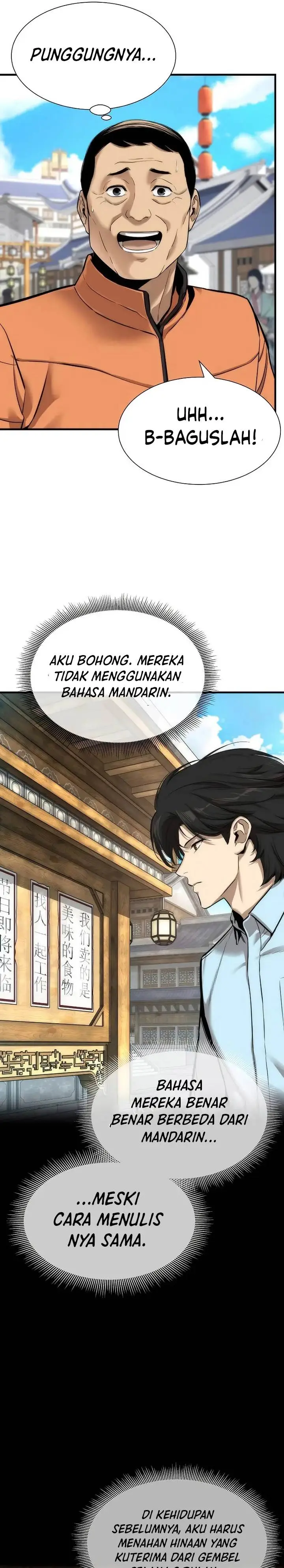 image-komik-a-regressors-tale-of-cultivation-chapter-5-5/35