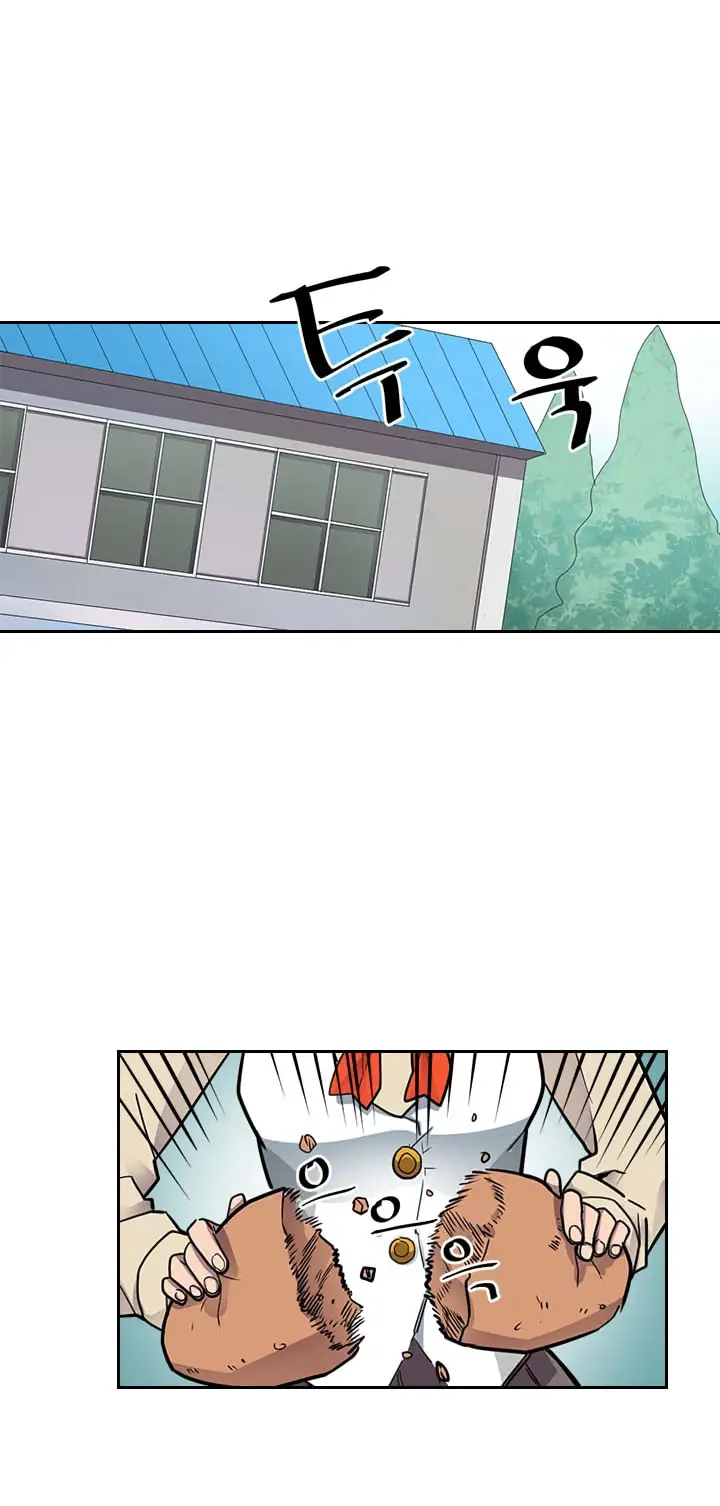 image-komik-a-returners-magic-should-be-special-chapter-11-17/38