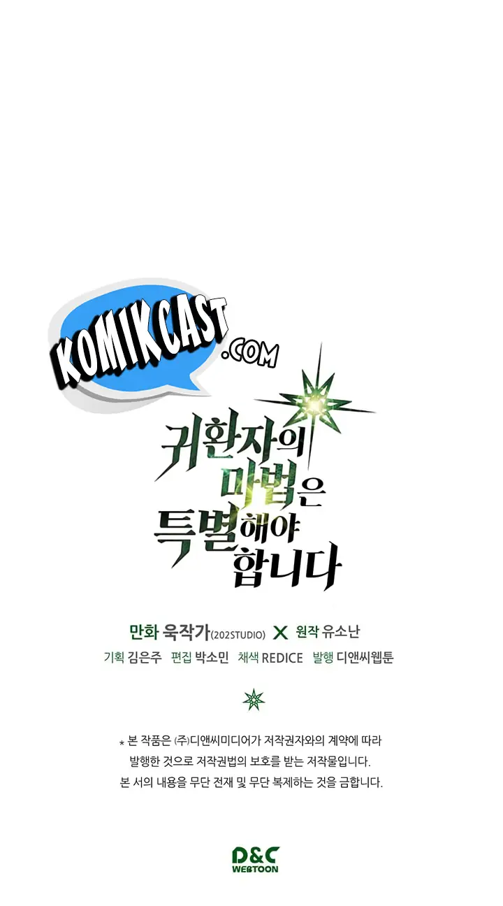 image-komik-a-returners-magic-should-be-special-chapter-11-36/38