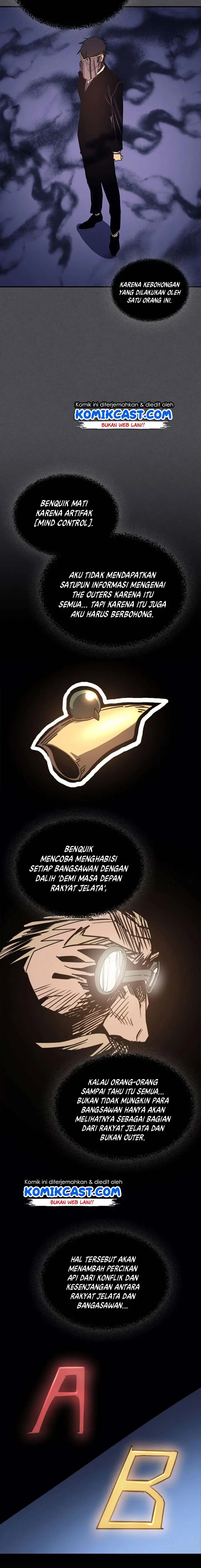 image-komik-a-returners-magic-should-be-special-chapter-116-3/20