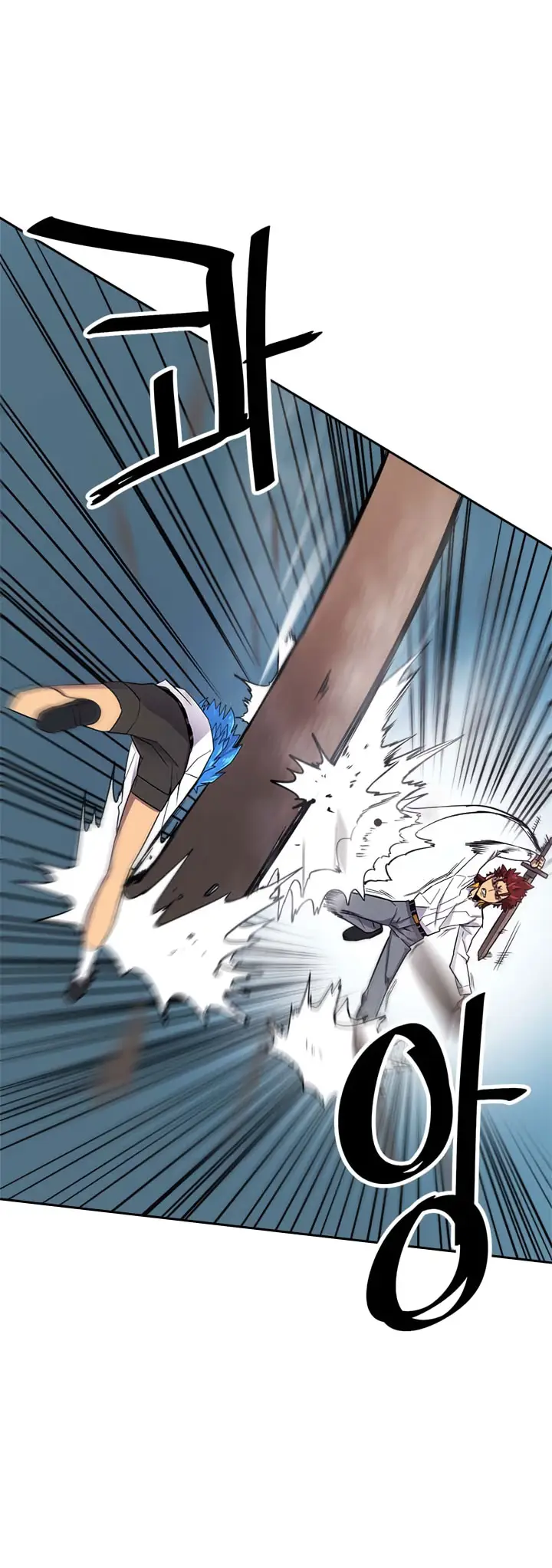 image-komik-a-returners-magic-should-be-special-chapter-12-15/34