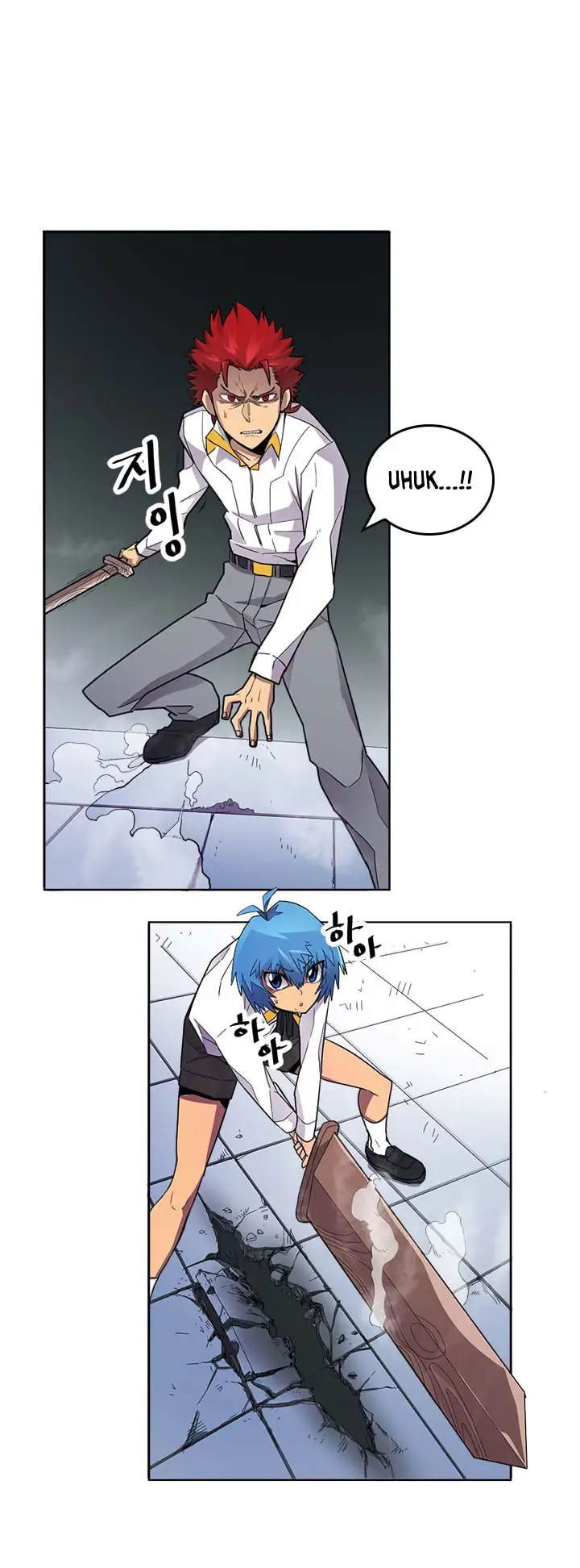 image-komik-a-returners-magic-should-be-special-chapter-12-16/34