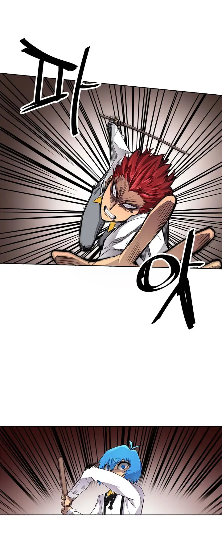 image-komik-a-returners-magic-should-be-special-chapter-12-18/34