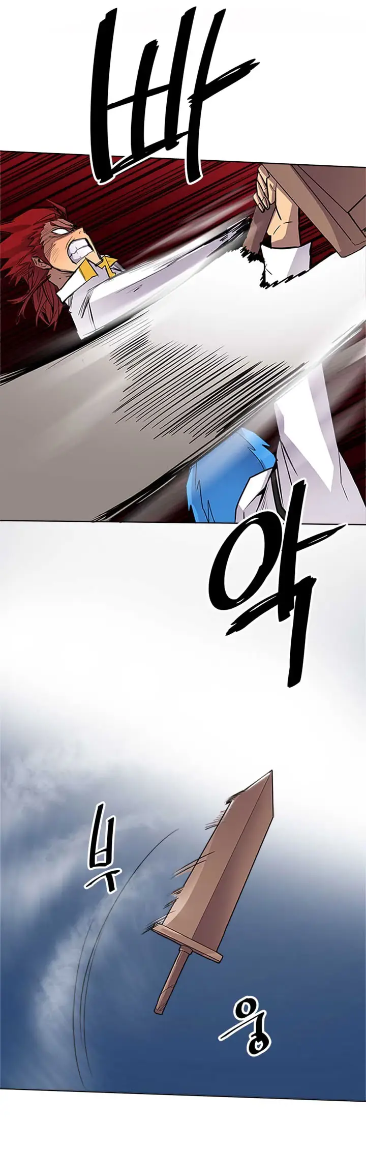 image-komik-a-returners-magic-should-be-special-chapter-12-25/34