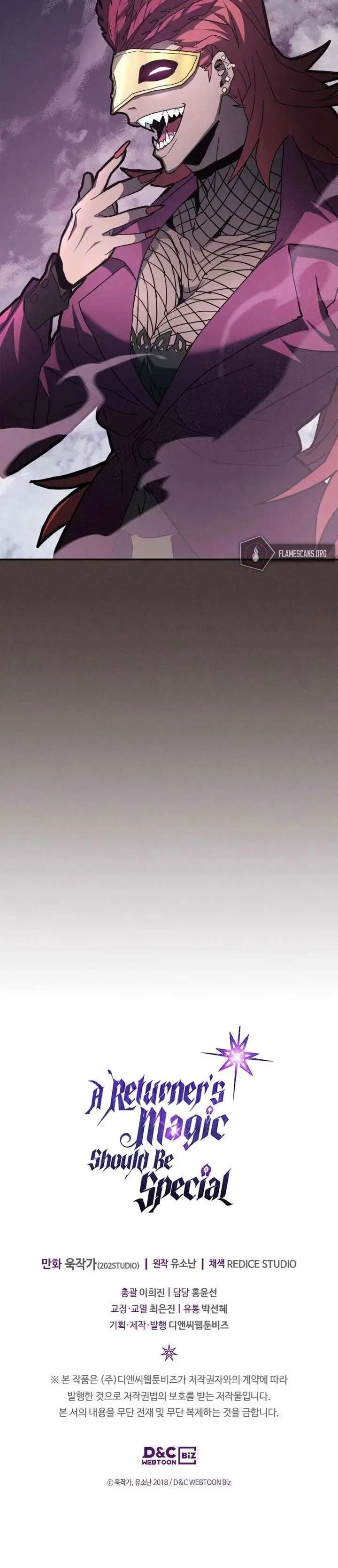 image-komik-a-returners-magic-should-be-special-chapter-154-34/35