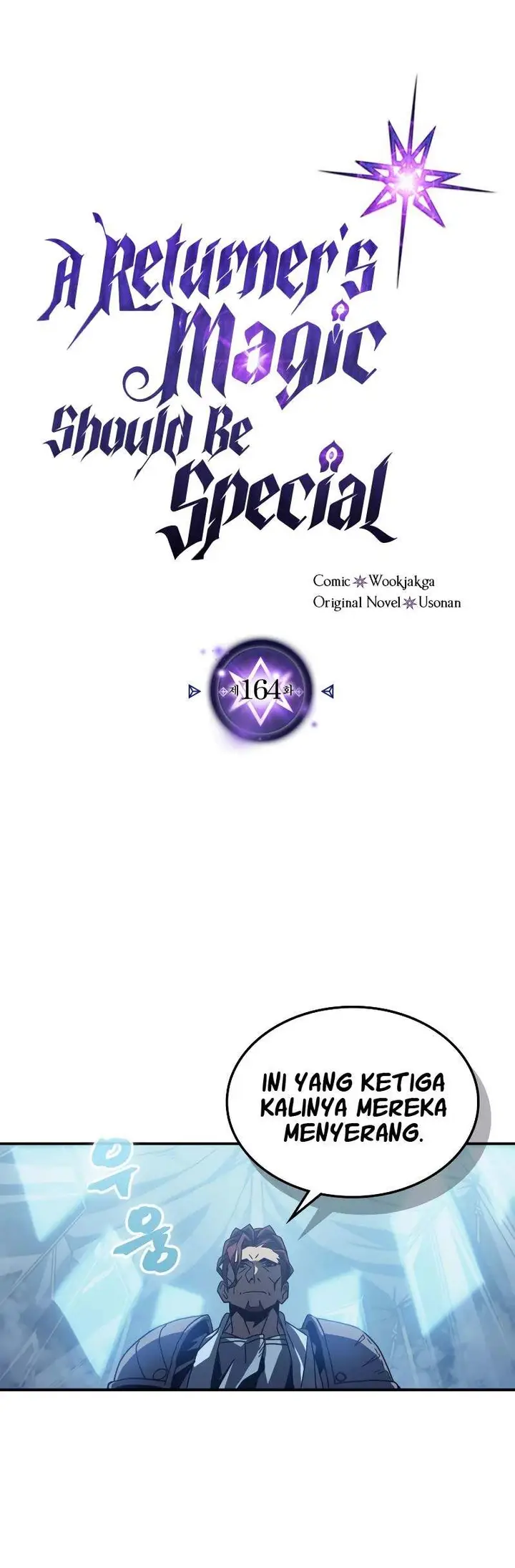 image-komik-a-returners-magic-should-be-special-chapter-164-0/39