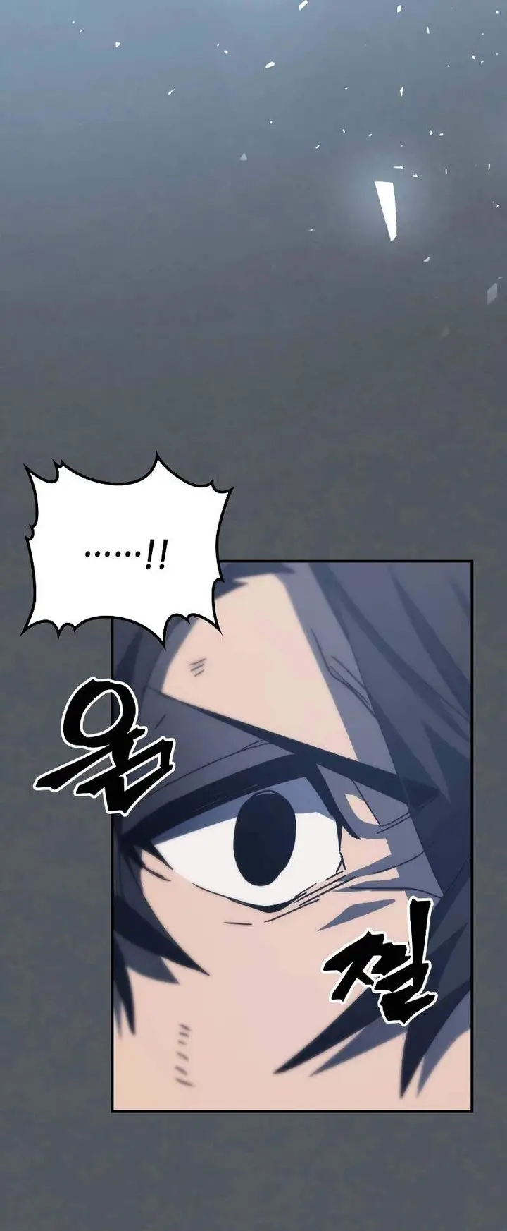 image-komik-a-returners-magic-should-be-special-chapter-164-34/39