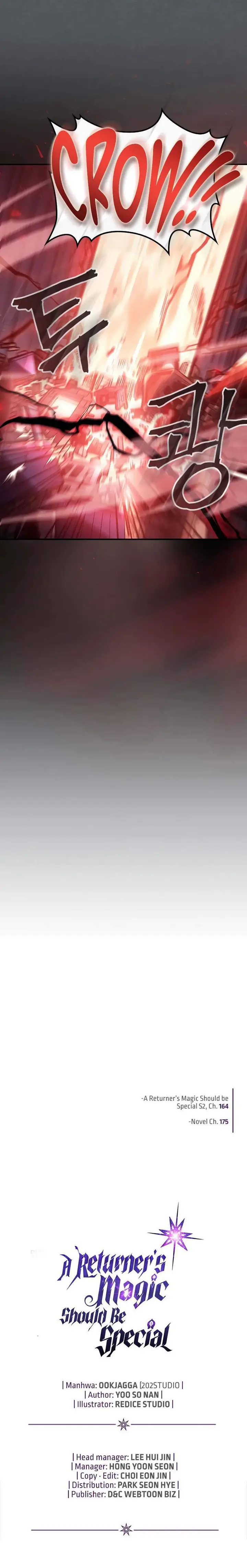 image-komik-a-returners-magic-should-be-special-chapter-164-38/39