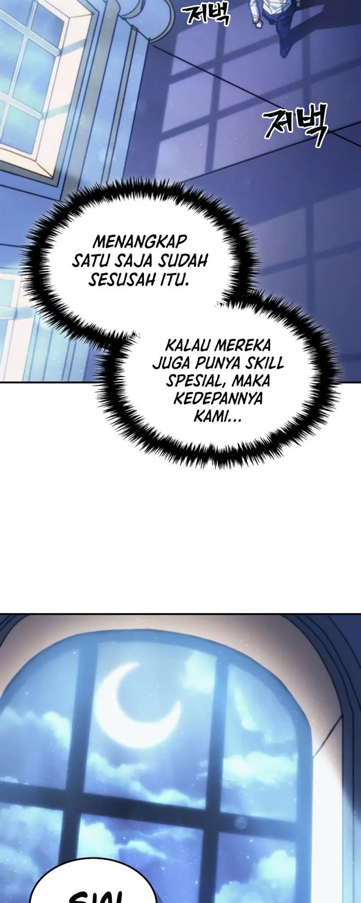 image-komik-a-returners-magic-should-be-special-chapter-174-26/58