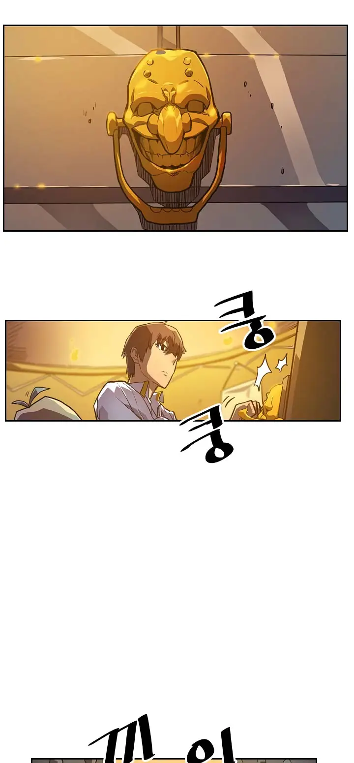 image-komik-a-returners-magic-should-be-special-chapter-18-15/33