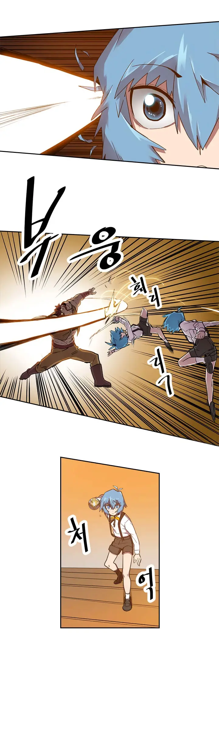 image-komik-a-returners-magic-should-be-special-chapter-19-26/37