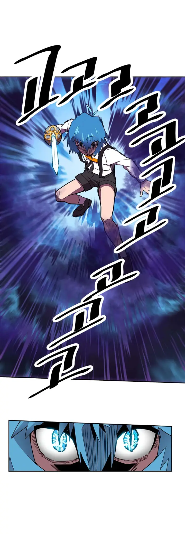 image-komik-a-returners-magic-should-be-special-chapter-19-30/37