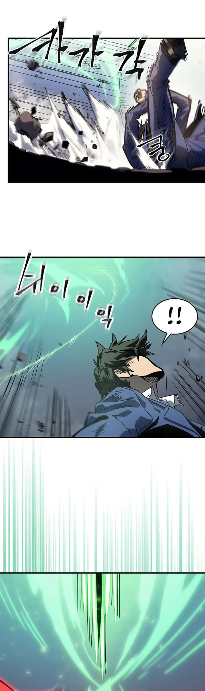 image-komik-a-returners-magic-should-be-special-chapter-191-14/45