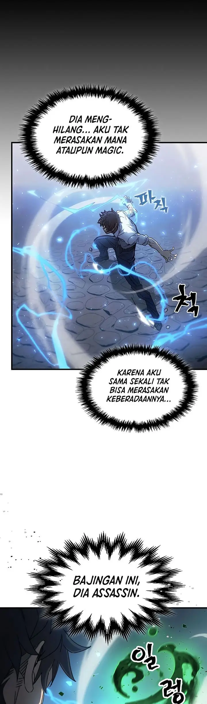 image-komik-a-returners-magic-should-be-special-chapter-191-25/45