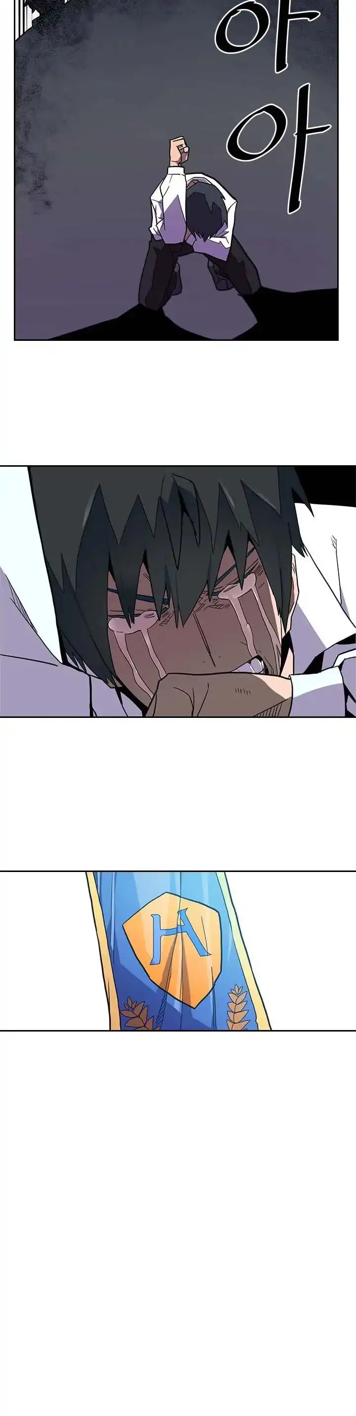 image-komik-a-returners-magic-should-be-special-chapter-2-10/19