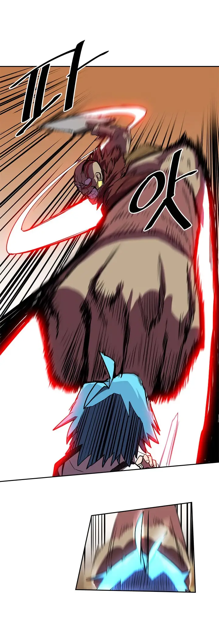 image-komik-a-returners-magic-should-be-special-chapter-20-28/34