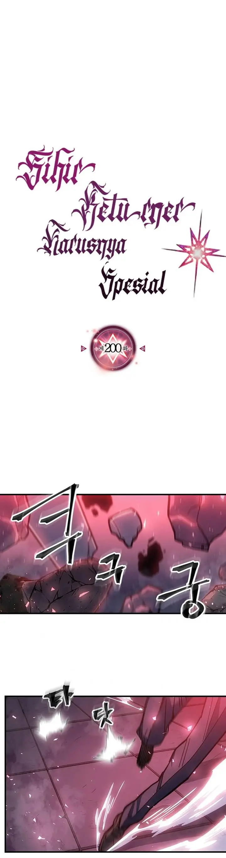 image-komik-a-returners-magic-should-be-special-chapter-200-1/29