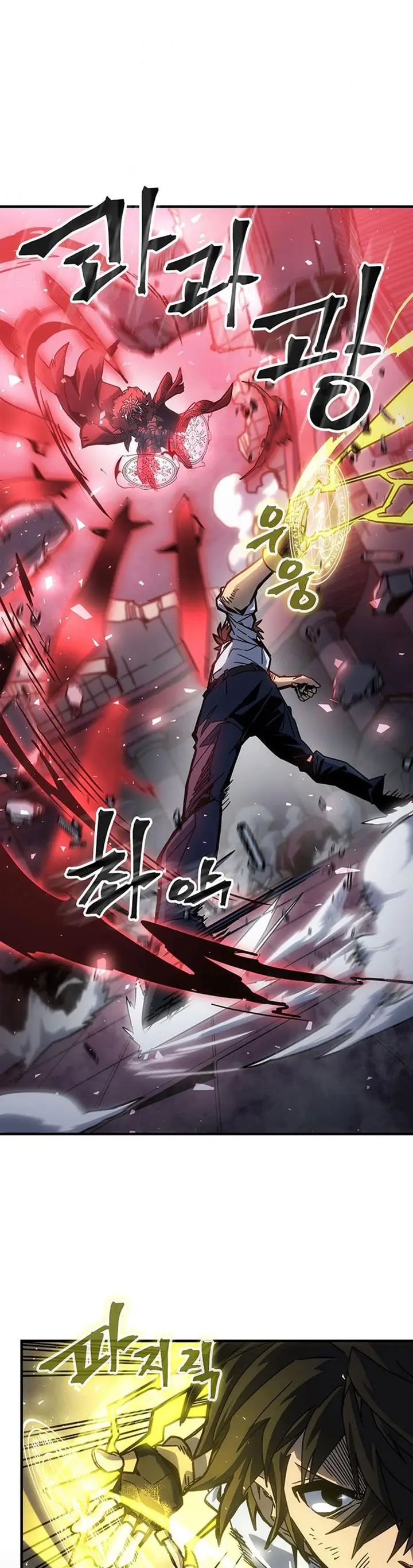 image-komik-a-returners-magic-should-be-special-chapter-200-2/29