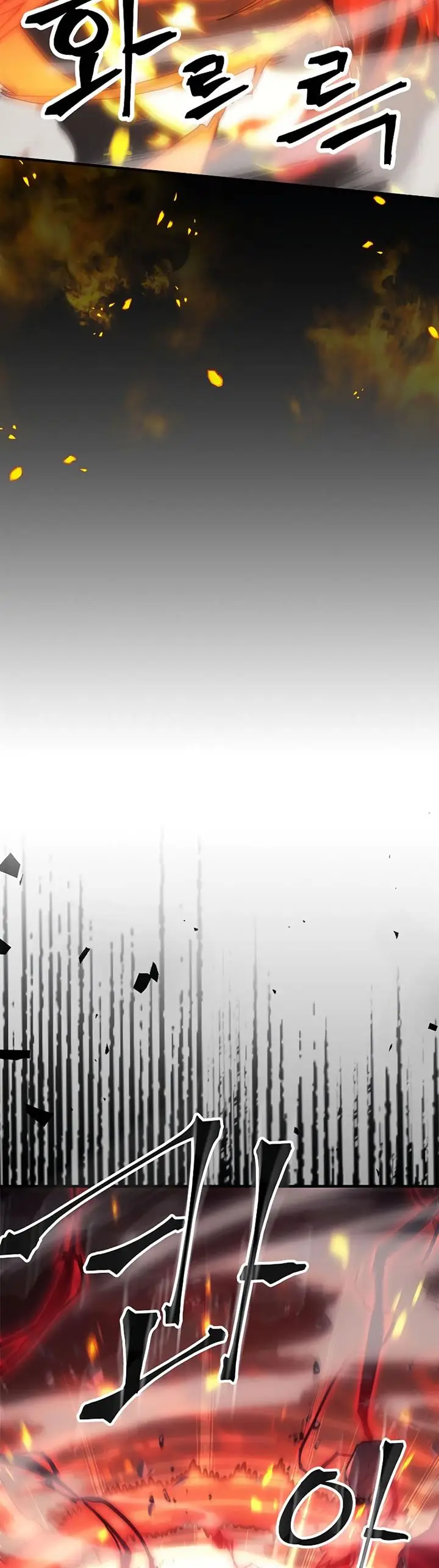 image-komik-a-returners-magic-should-be-special-chapter-203-22/33