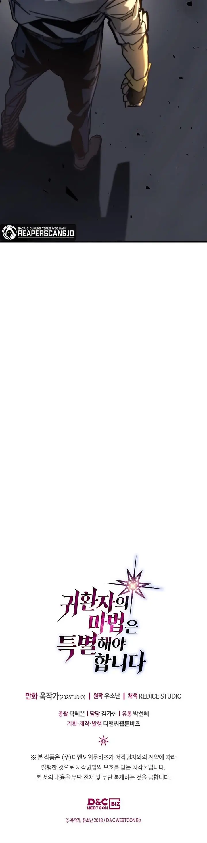 image-komik-a-returners-magic-should-be-special-chapter-203-32/33