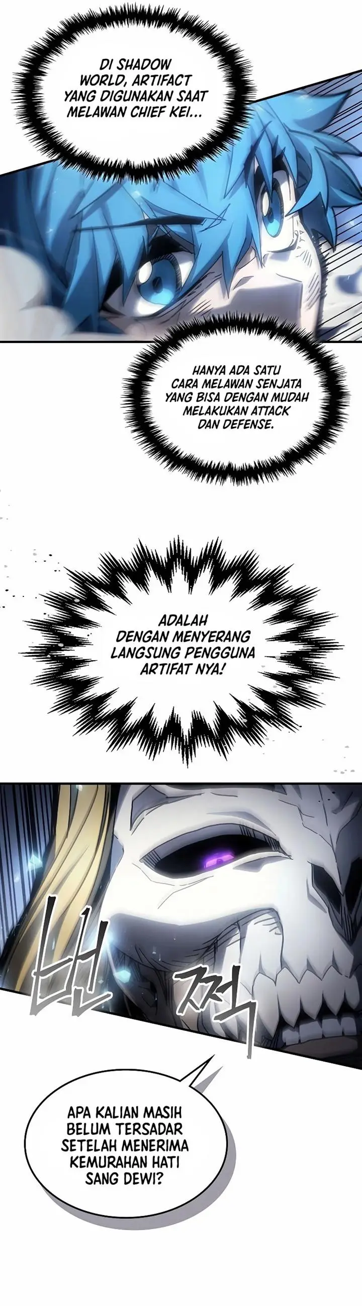 image-komik-a-returners-magic-should-be-special-chapter-205-16/34