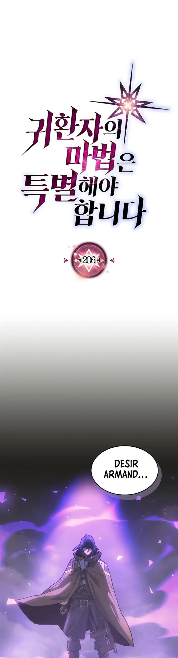 image-komik-a-returners-magic-should-be-special-chapter-206-1/37