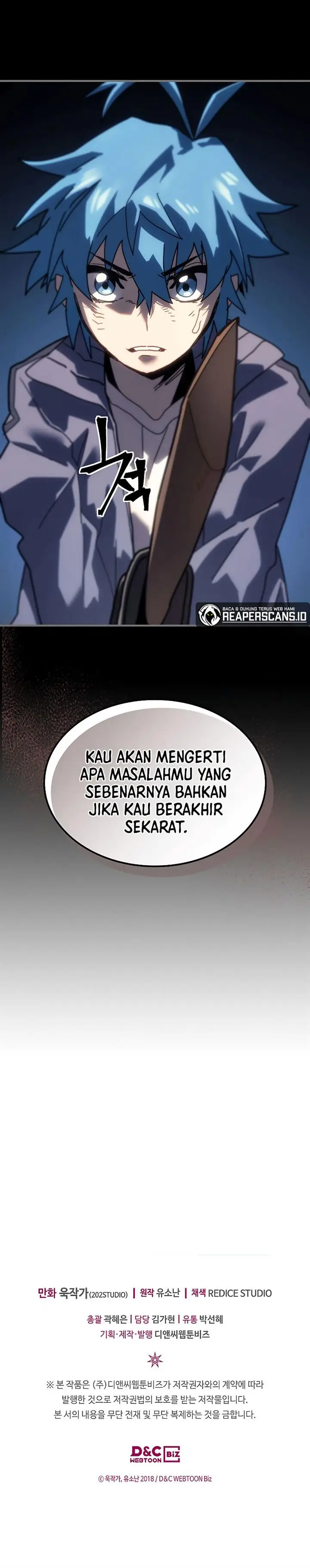 image-komik-a-returners-magic-should-be-special-chapter-217-12/13