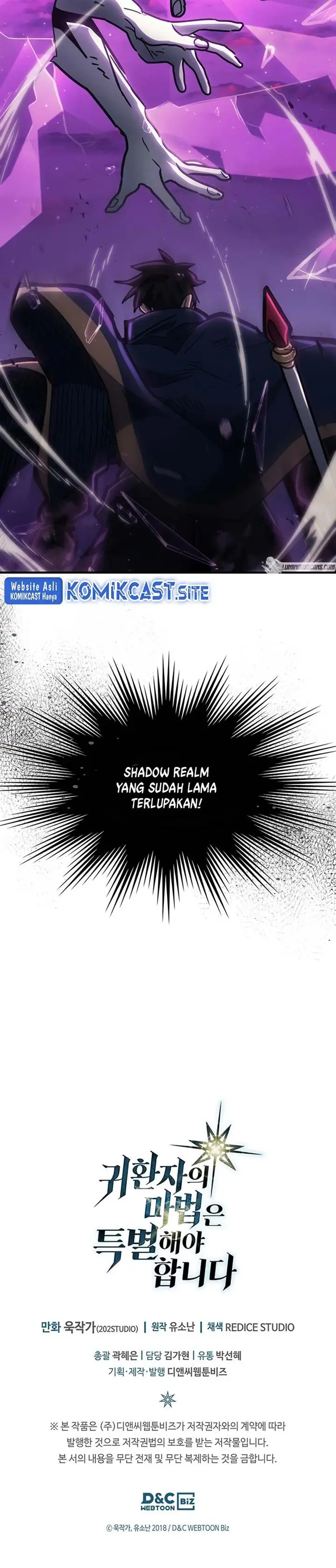 image-komik-a-returners-magic-should-be-special-chapter-220-28/29