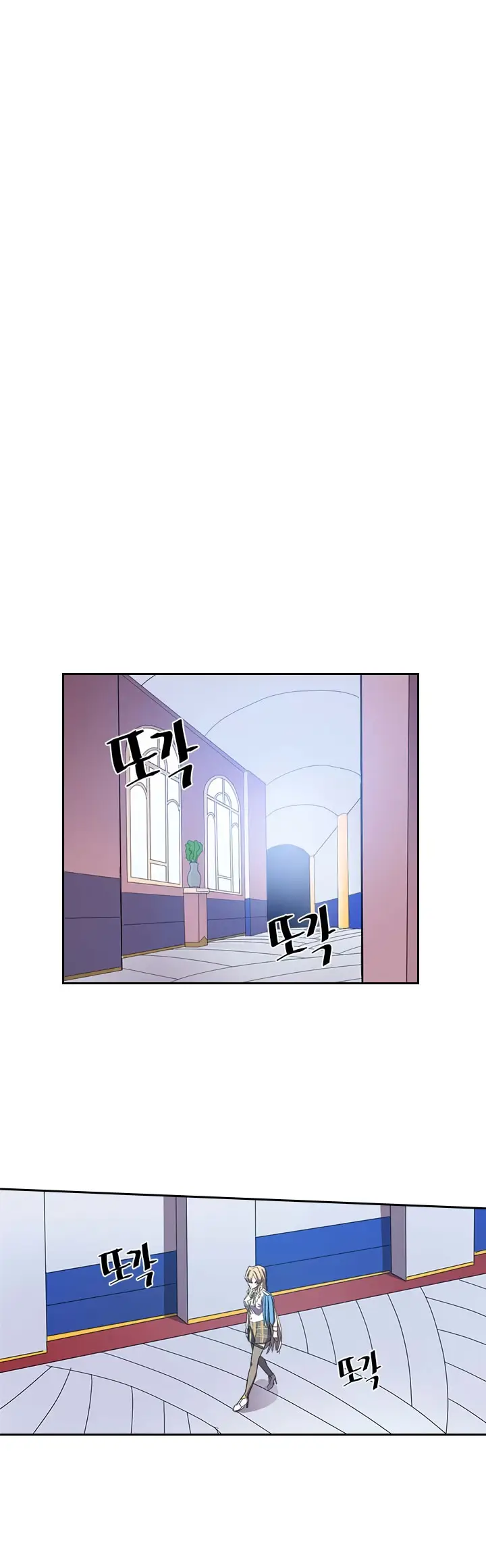 image-komik-a-returners-magic-should-be-special-chapter-23-30/37