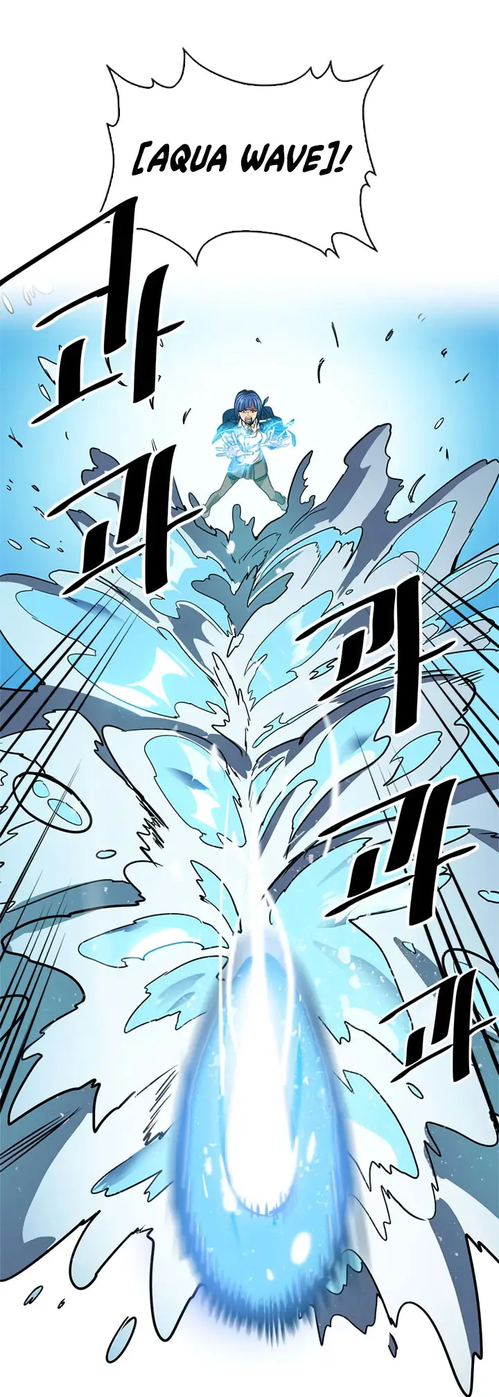 image-komik-a-returners-magic-should-be-special-chapter-25-37/46